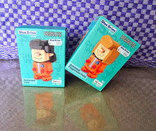2 BlueBrixx Pro Peanuts Astronaut Astronaut L...