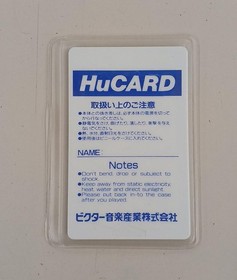 Victor PC Engine Road to the Tiger Used Game with Slight Sticker Dirt