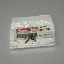 YAMAHA IDLE PROPELLER KIT XJ550 FZR750R VMAX12 PILOT SCREW SET XX35760