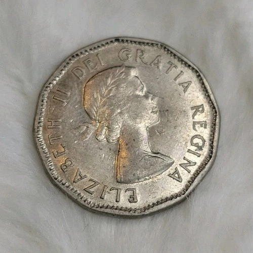 1957 Canada 5 Cents — photo from another recent sale