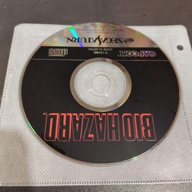 BIO HAZARD Sega Saturn Disk Japanese version 14a