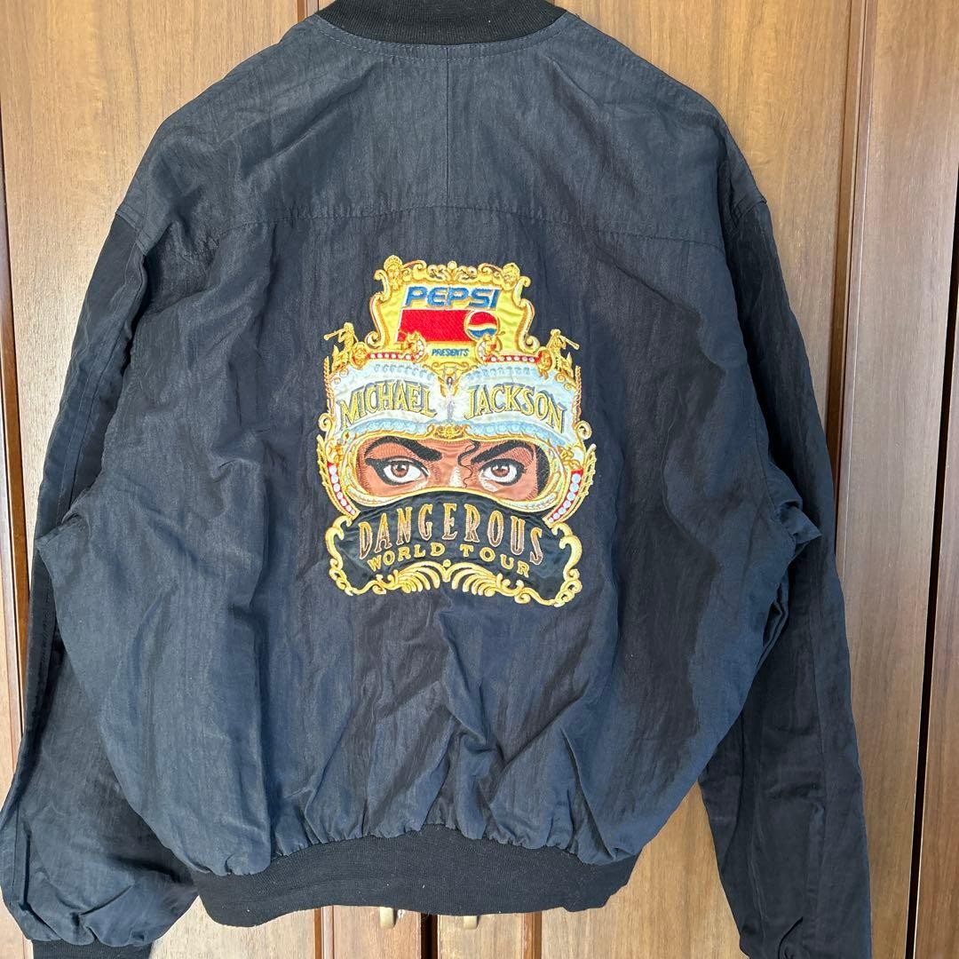 Vintage 1992 Michael Jackson Dangerous Tour Jacket Stadium jacket