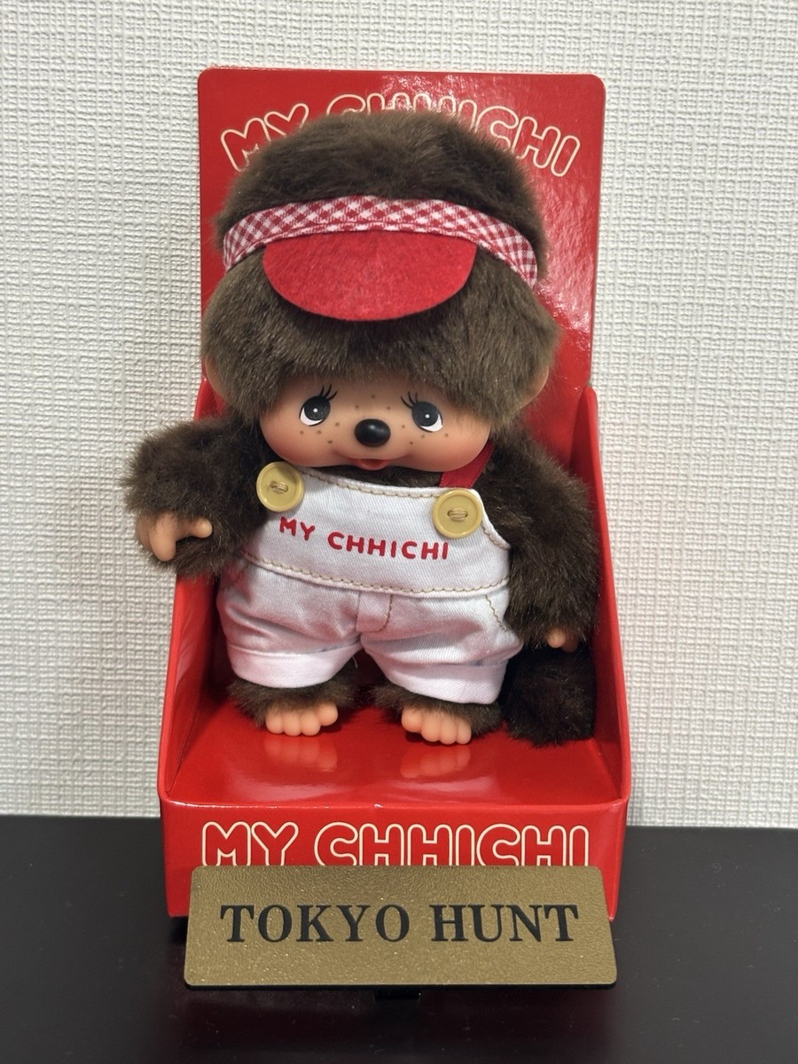 My Chhichi Revival Monchhichi Boy Sekiguchi | eBay