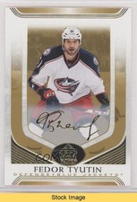 2020-21 Upper Deck SP Signature Edition Legends Gold Fedor Tyutin #294 READ 16yx