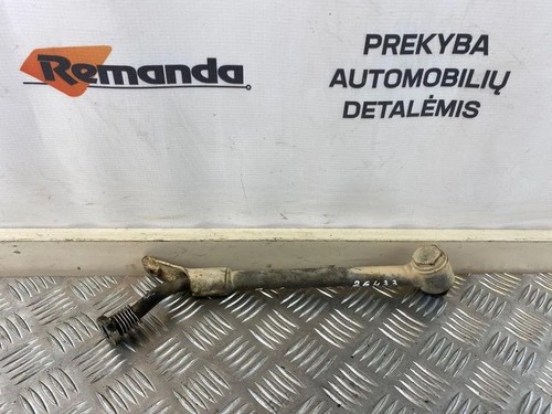 VW PASSAT B7 ALLTRACK 365 Turbinenschmierrohr 03G145535F 2.00 Diesel 31581070