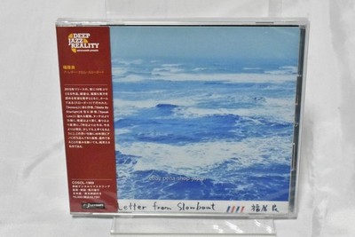 RYO FUKUI-A LETTER FROM SLOWBOAT-JAPAN CD