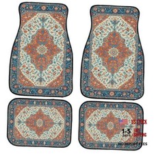 Floral Blue Red Carpet Floor Mats - Vintage Carpet - 26.8"L x 17.3"W x 0.12"Th