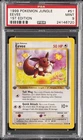 1999 POKEMON JUNGLE 1ST EDITION #51 EEVEE PSA 9