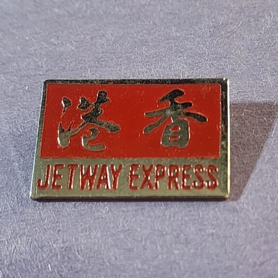 VINTAGE JETWAY EXPRESS HONG KONG TRAVEL COMPANY LAPEL PIN BADGE 