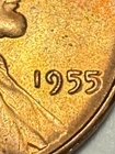 **  1955  BU LINCOLN CENT -  POOR MAN'S DOUBLE DIE ERROR - PRICED TO SELL 🔥 **