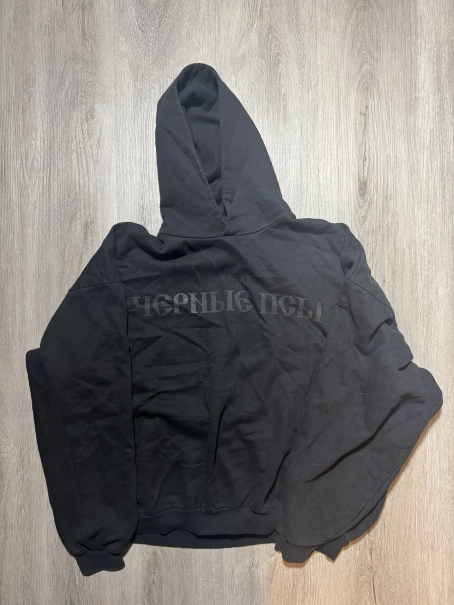 Yeezy Black Hoodies for Men for Sale | Shop Men's Athletic Clothes