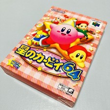 ebay® Auktion 318096471269 | Kirby 64 The Crystal Shards Nintendo 64 mit Handbuch N64 gebraucht Thumbnail of ebay® auction 318096471269 | Kirby 64 The Crystal Shards Nintendo 64 mit Handbuch N64 gebraucht