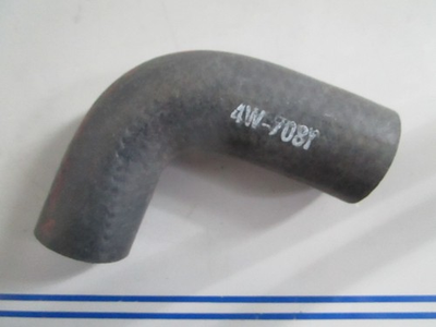 #ad *NEW OEM* 0820 CAT Hose 4W 7081 $34.40