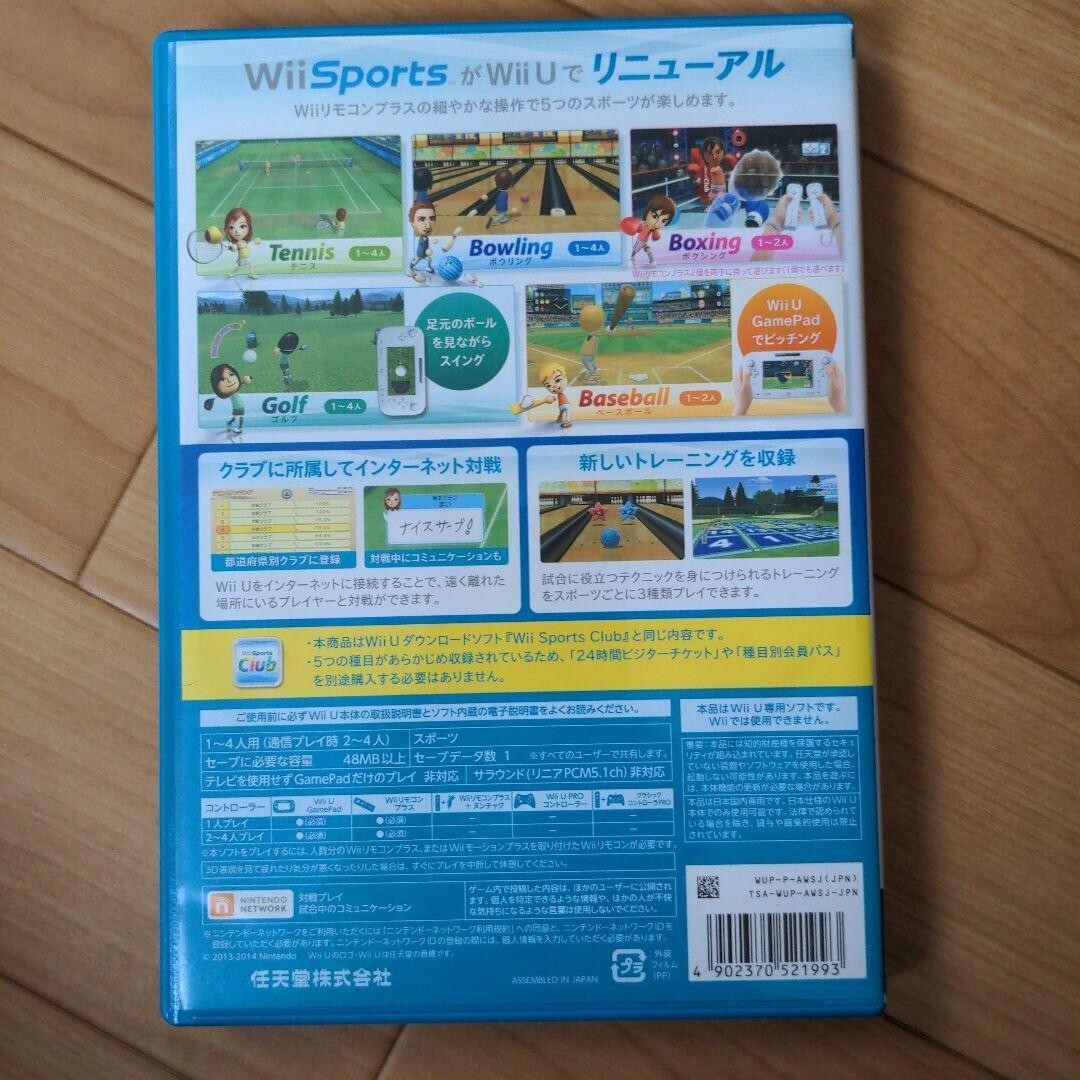 wiiのソフト Amazon.co.jp: 街へいこうよ どうぶつの森(ソフト単品) - Wii