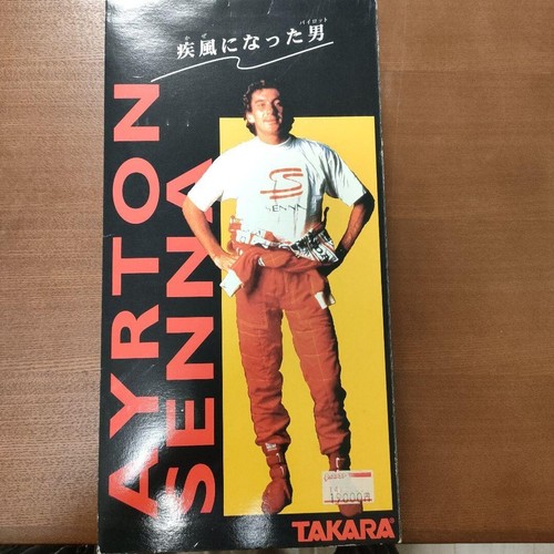Ayrton Senna 1998 F1 Figure Takara HONDA New - Picture 2 of 4
