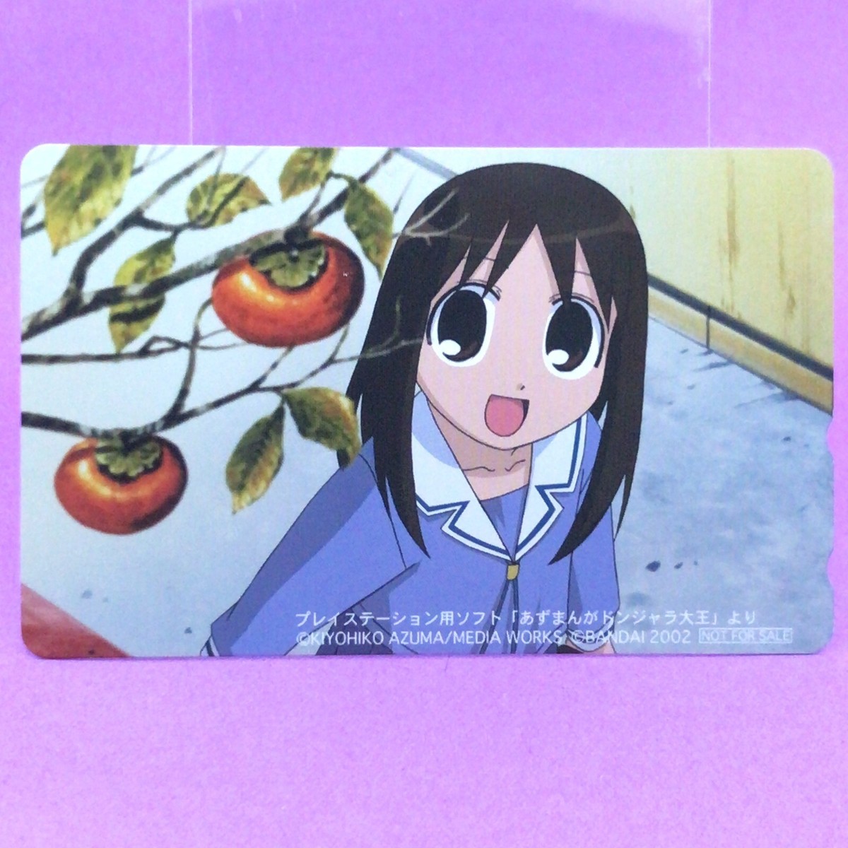 Osaka AZUMANGA-DAIOH! PsGameCG Rare 2002 Phone Card Japan Osaka AZUMANGA-DAIOH! PsGameCG Rare 2002 Phone Card Japan