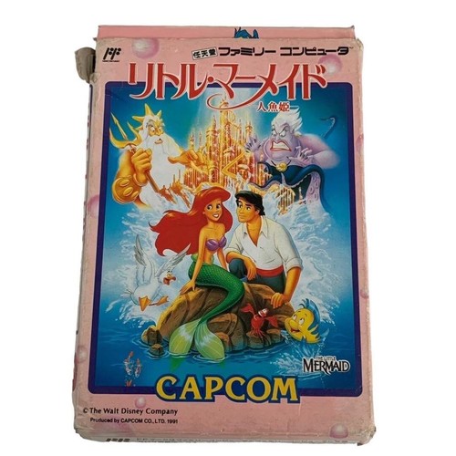 THE LITTLE MARMAID FC Famicom NTSC-J Japan Disney Capcom Action Disney USED - Picture 10 of 14
