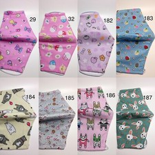 CUTE FACE MASK - Triple layer- Washable/ Breathable