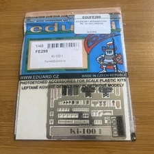 1/48 Eduard #FE299 Ki-100-1 Radial “Tony”Zoom Details for Hasegawa Kit