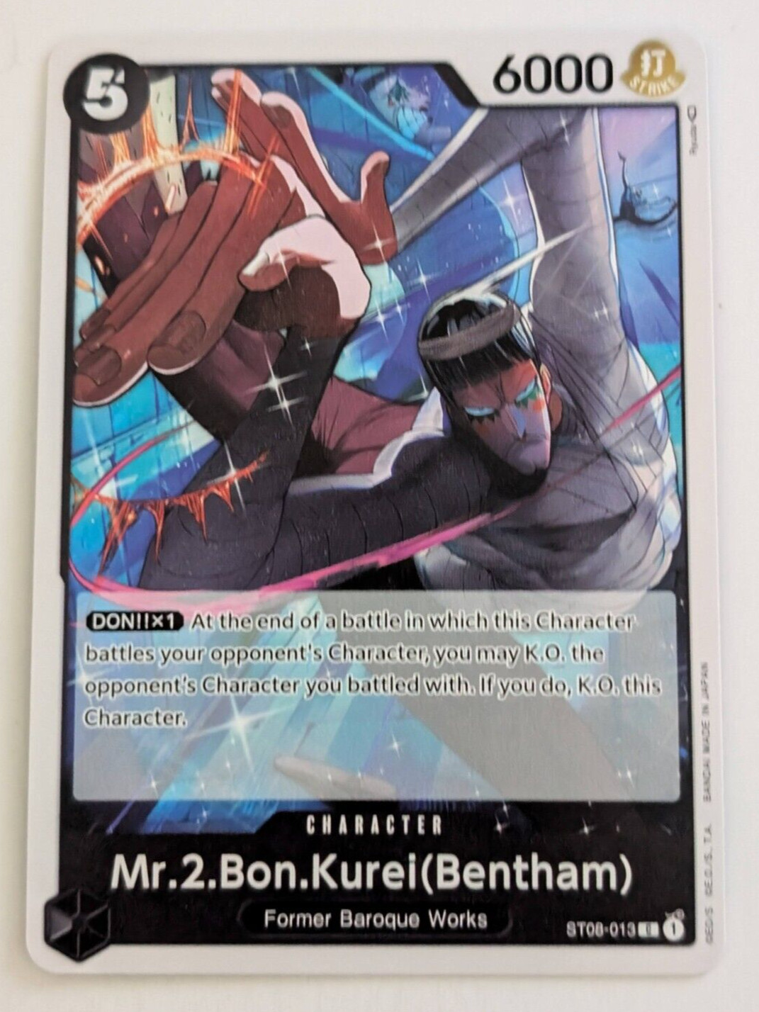Mr.2.Bon.Kurei(Bentham) ST08-013 - One Piece Card Game TCG