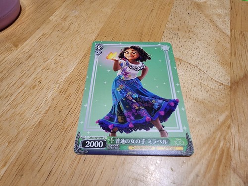 Weiss Schwarz Disney 100 Olaf & Maribel Madrigal Cards, Pre-owned, Great... - Picture 3 of 4