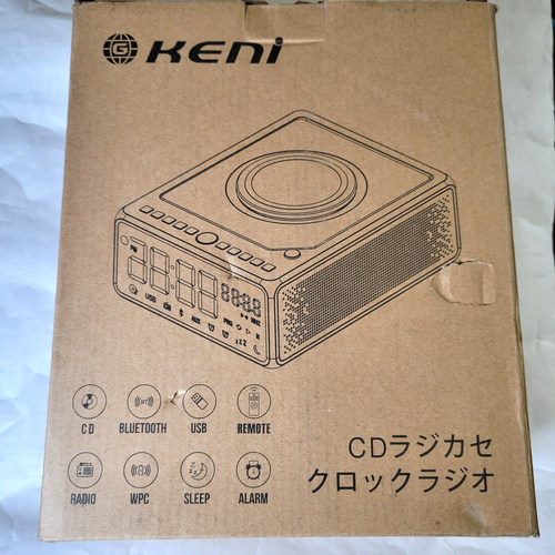 G Keni CD Player Dual Alarm Clock Radio, Bluetooth Boombox with Remote