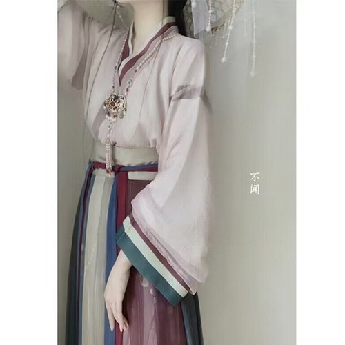 Women Chinese Traditional Hanfu Set Female Costume Autumn Vintage Hanfu Dress - Picture 6 of 10