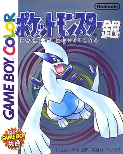 Pokémon Silver Version, Game Boy Color, Jogos