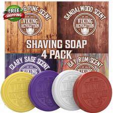 Shaving Soap Variety Set 1 - 2.5 Oz 4 Pack