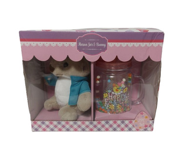 Easter Gift Set 18 Oz Plastic Mason Jar And Plush Bunny Holiday Gift New In Box