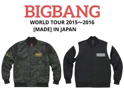 BIGBANG MADE Tour 2015-2016 Reversible Bomber Jacket Camo Black