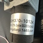 FT-46SGM370-1012K DC 12V Gearmotor Electric Motor — photo 3