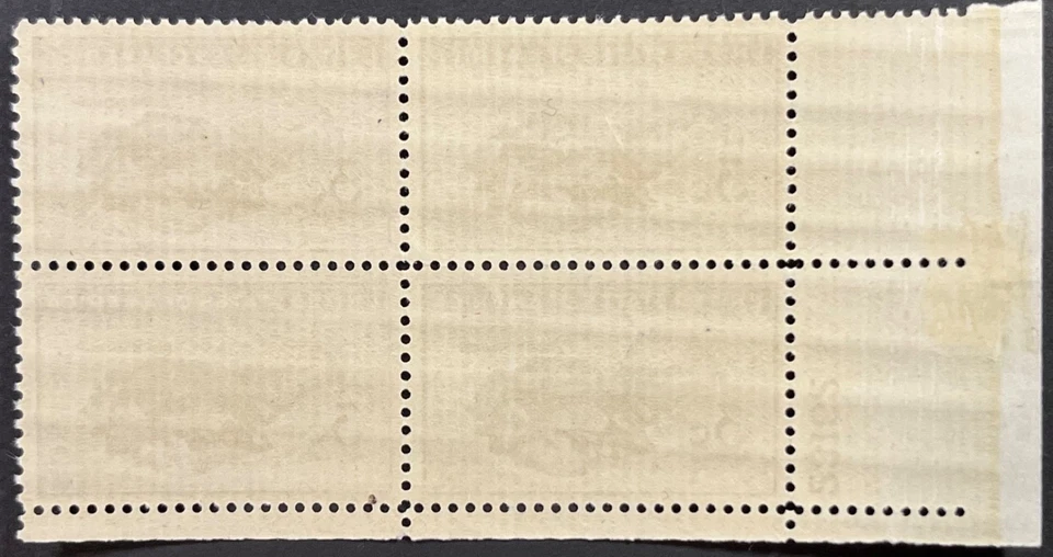 U.S. Scott #925, P.B. of 4, WWII Philippine Resistance on Corregidor, VF, MNH - Image 2 of 2