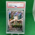 2025 POKEMON PFL EN-PHANTASMAL FLAMES ILLUSTRATION RARE #106 MEOWTH PSA 10