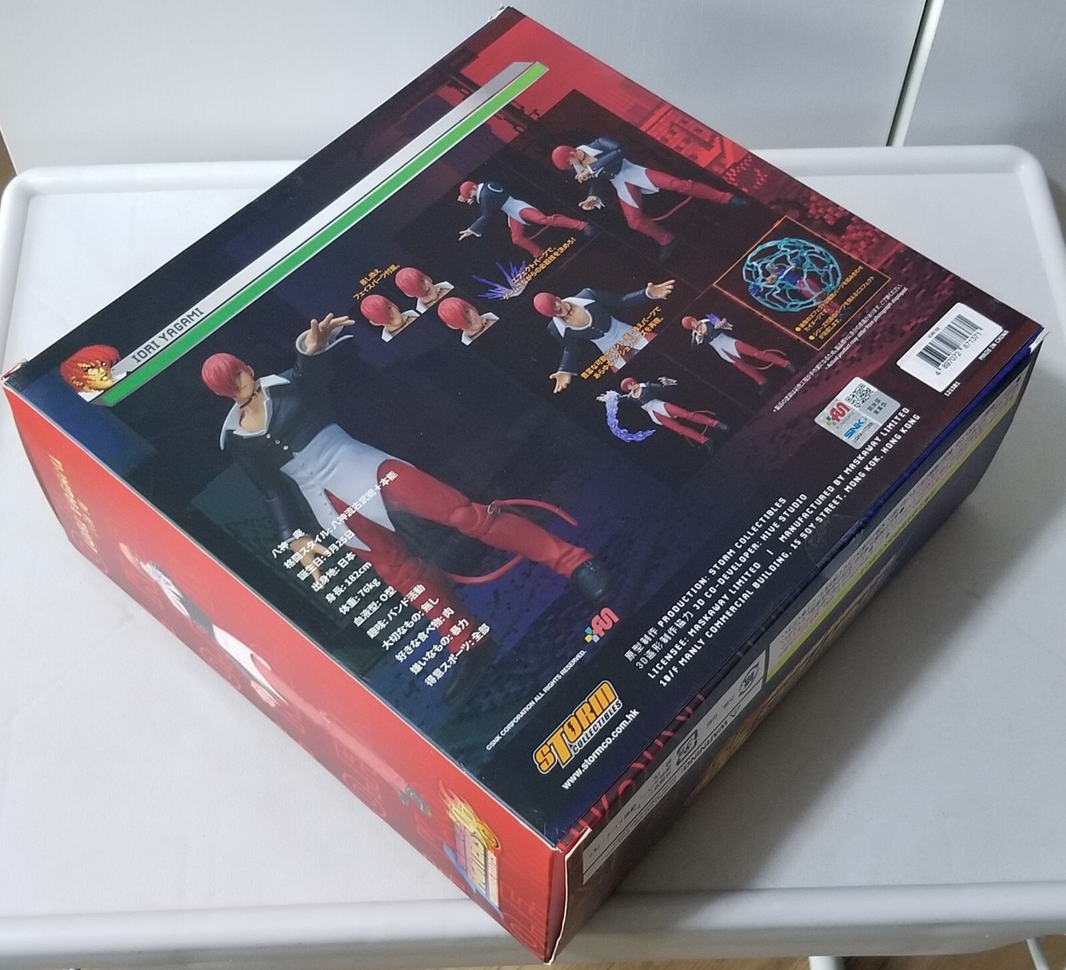 Box Defect Storm Collectibles The King of Fighters 98 Iori