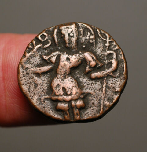 H16-40 Hephthalites / Alchon Huns in Kashmir. Toramana II, c.540-70AD, AE Stater