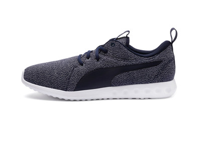 carson 2 knit men's training shoes