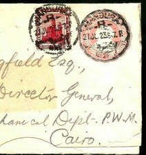 EGYPT 1923 STATIONERY REGISTERED LETTER SHEET 5M SPHINX L9 CALC UPRAT MEMN 10 ML