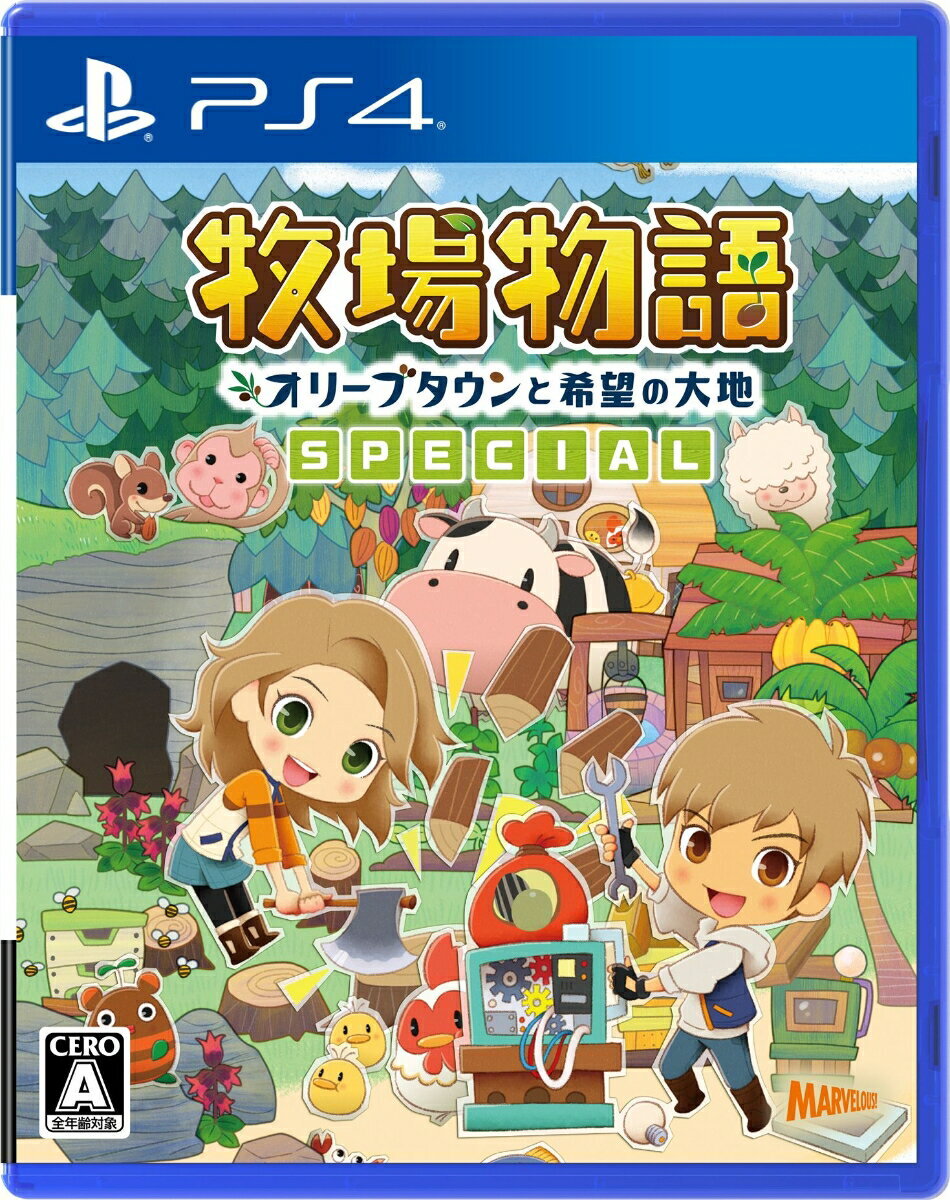Harvest Moon Olive Town and the Land of Hope SPECIAL PS4 Games From Japan  NEW | eBay