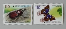 Korea corée 1994 1631 1632 neuf luxe ** animaux plantes insectes papillon