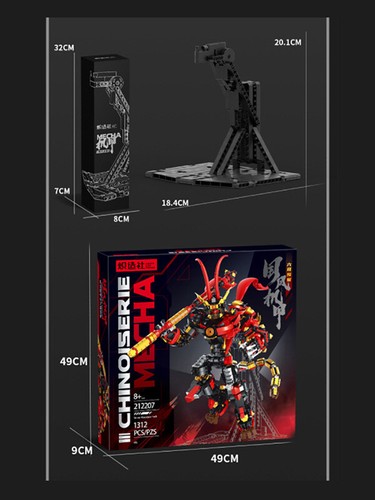 Building Blocks Six Ear Monkey Demon B1312 Chinese Mythology Armor Mecha Toys - Picture 13 of 14