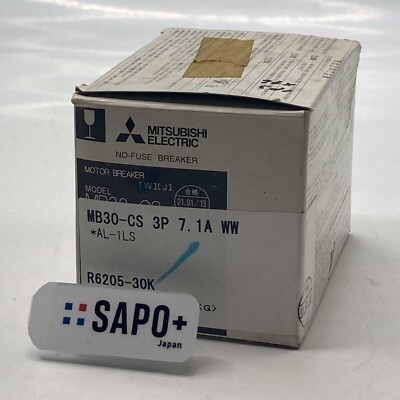 Mitsubishi Electric MB30-CS 7.1A 3P Made in 2013 Box torn/printed used