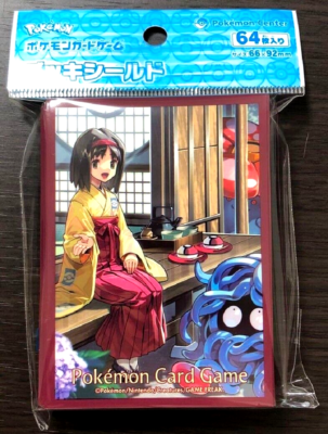 Pokemon Official Card Deck Shield Erika's Holiday 64 Sleeves