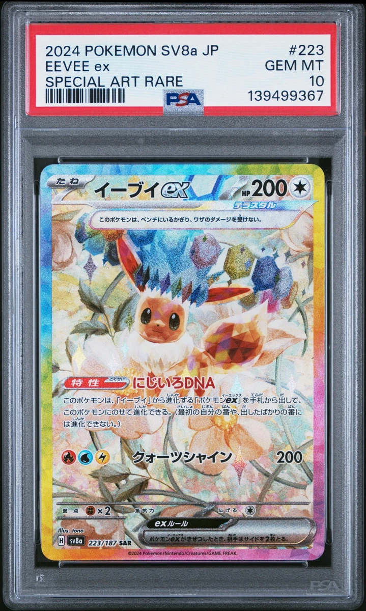 Collectible Individual Grade 10 Eevee Pokémon TCG Card Games in