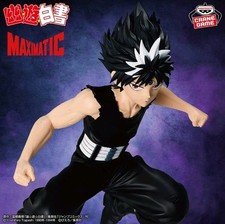 Yu Yu Hakusho MAXIMATIC HIEI Figure BANPRESTO JAPAN New Authentic