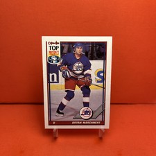 1991-92 O-Pee-Chee Bryan Marchment #116 Rookie RC NM🦄