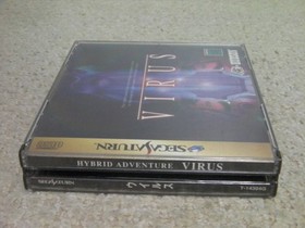 !SS Virus / Sega Saturn
