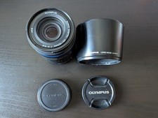 Olympus Zuiko Digital 40-150mm f/4-5.6 Lens + LH-61D lens hood