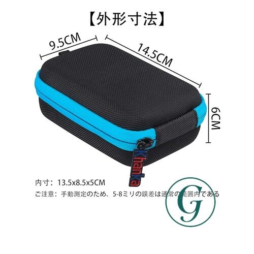 Pentax RICOH PENTAX WG-90 Digital Camera Storage Case WG Series Blue Zipper -