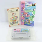 YOSHI ISLAND Yossy Yoshi's Super Famicom Nintendo 2179 sf